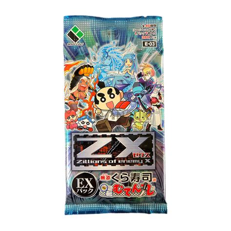 Z X Zillions Of Enemy X Ex Pack 3rd Kaiten Mutenmaru E 03 Japanese B — Japan2uk