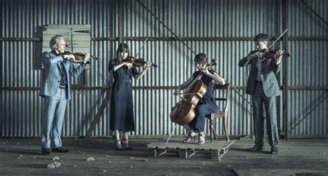 Grigoryan Muthspiel Schaupp With The Australian String Quartet