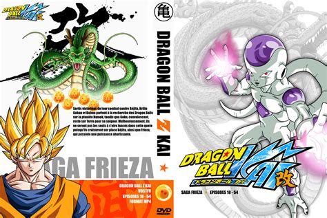 New Dragon Ball Z Kai Cover 2 Saga Frieza By Vicoh57 On Deviantart