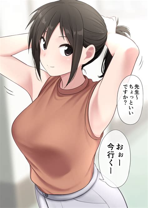 Ikari Manatsu Highres Translation Request 1girl Armpits Black Eyes Black Hair Breasts