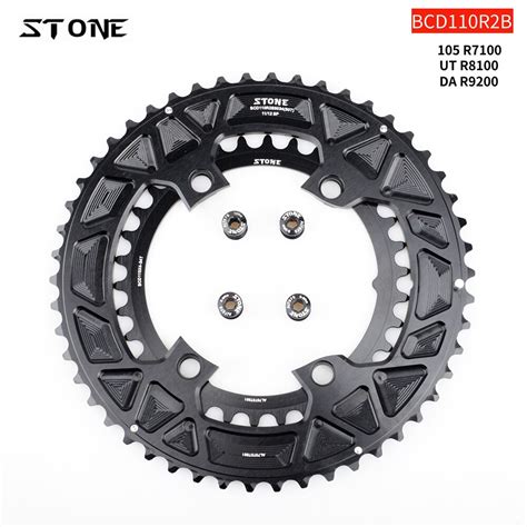 Stone Double Chainring Bcd 110mm 4 Bolts For 105 R7100 Ultegra R8100