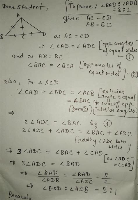 Q In The Given Figure Ab Bc Ac Cd Prove That ∠bad ∠adb Maths Triangles 12509893