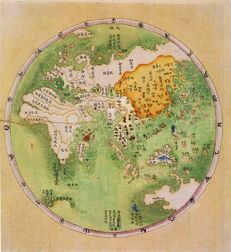 Chinese Map Of The Eastern Hemisphere 1799 Ancient Maps Map Map Art