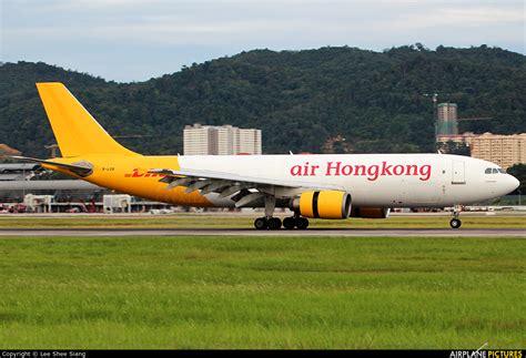 B Ldbt Air Hong Kong Airbus A300f At Penang Intl Photo Id 772648