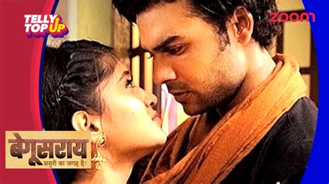 Lakhan And Poonam To Be Out Of Begusarai Telly Top Up Youtube