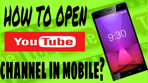 How To Open Youtube Channel In Mobile Youtube