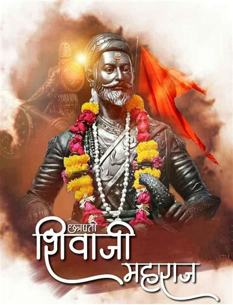 Hey friends, if you are looking for the best shivaji maharaj wallpapers in hd and hq quality and a good and beautiful photo gallery, then you are on the right place my friend, because here you will get the best collection out there. Pin by Shubham Mane on Photo | Mahadev hd wallpaper ...