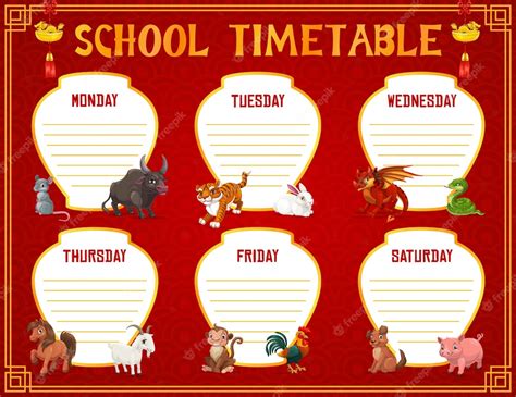 Premium Vector School Timetable Or Schedule Education Template With