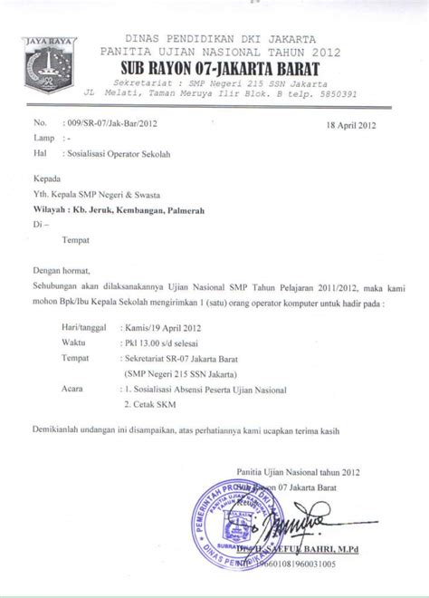 Surat Undangan Rapat Kenaikan Kelas » Daily Blog Networks