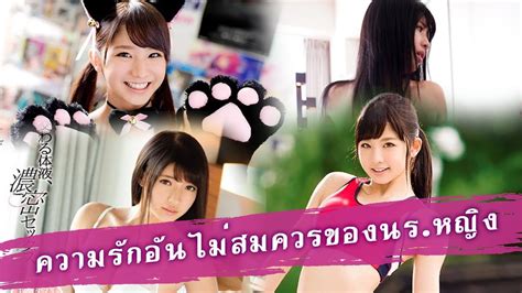 Iga Mako ｜ Ssni 870｜คลังหนังav Aoxx69