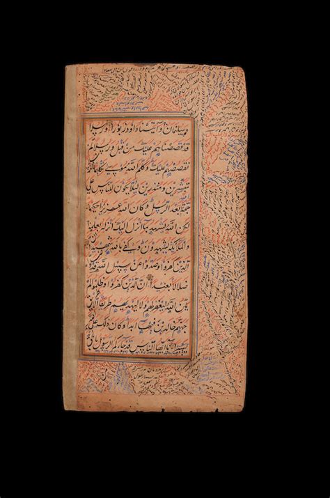 bonhams an illuminated qur an written in nasta liq script india 18th century