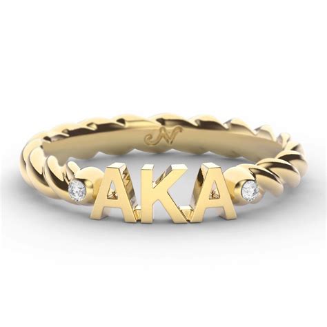 Alpha Kappa Alpha Twist Ring Alpha Kappa Alpha Ring Alpha Kappa