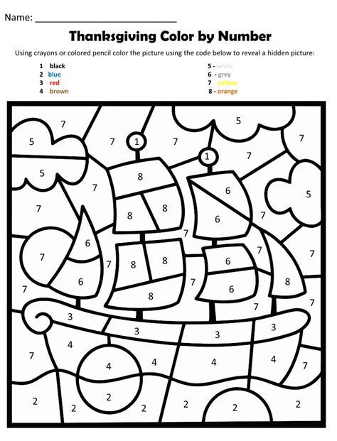 4 Best Printable Thanksgiving Color By Number Coloring Pages