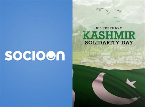 Kashmir Solidarity Day 2020 Socioon