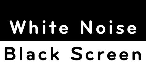 White Noise Black Screen ⚪⬛ 10 Hours No Ads Youtube