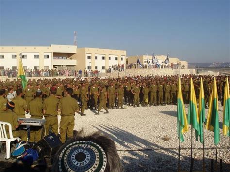 Northern Infantry Training Camp 1st Golani Infantry Brigade