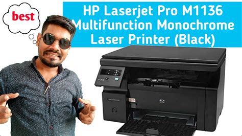 3 drivers are found for 'hp laserjet professional m1136 mfp'. hp laserjet m1136 mfp installation and unboxing - YouTube