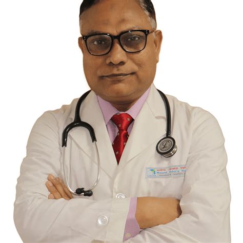 Dr Nurul Afsar Badrul Doctor You Need Doctor You Need