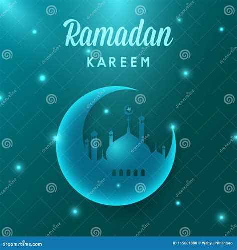 Ramadan Kareem Mosque Moon Glow Green Template Greeting Card Stock