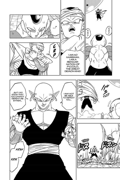 Dragon ball z manga panels. What is your favourite manga panel? • Kanzenshuu