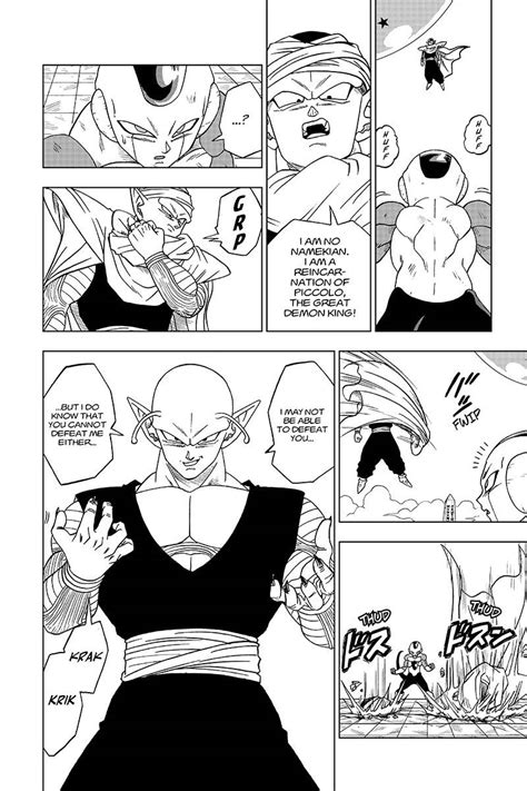 Dragon ball chou, dragon ball super , dragon ball z, dragon ball, author(s): What is your favourite manga panel? • Kanzenshuu