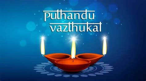 Happy Tamil New Year 2023 Wishes Images Quotes Whatsapp Messages