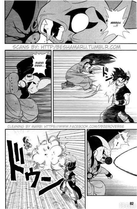 Start reading to save your manga here. SUPER DRAGON BALL HEROES MANGA | CHAPTER 5 | Anime Amino