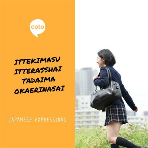 50 Japanese Phrases Catalogright