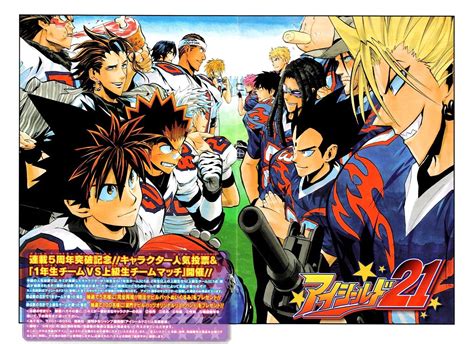 Idea Arts Toon Review Eyeshield 21