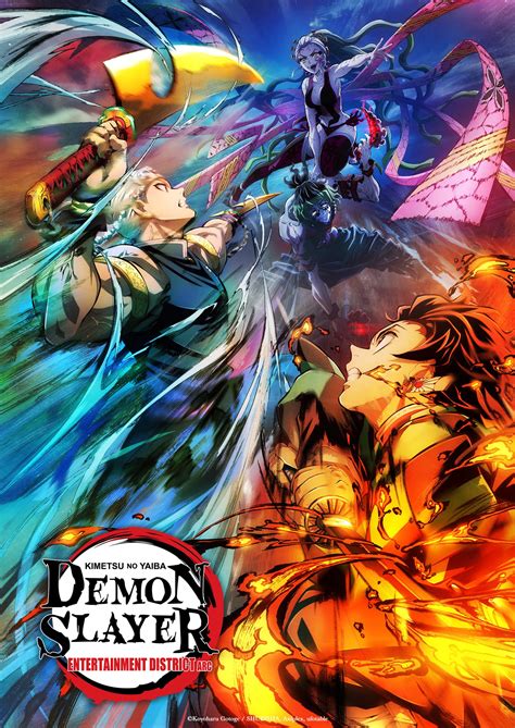 Demon Slayer Anime Reveals New Entertainment District Arc Visual
