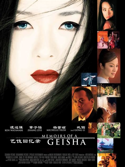 Memoirs Of A Geisha Pictures Rotten Tomatoes