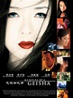 Memoirs of a Geisha Pictures - Rotten Tomatoes