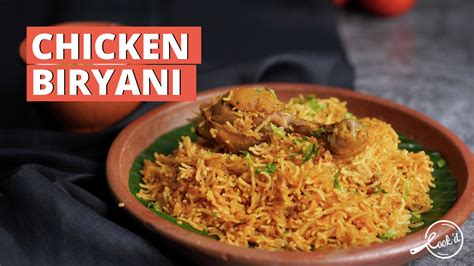 Watch This Is A Must Try Recipe For All You Chicken Biryani Lovers