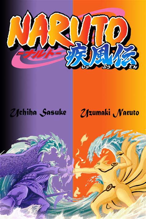 Naruto Vs Sasuke Poster By Frankyshogun38 On Deviantart