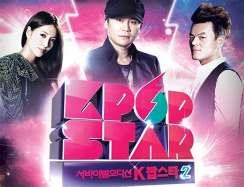 · after 10 months of fierce competition, kpop star season 6 finally has a winner. Kpop Star Season 2 Starts Off with Successful Preliminary ...