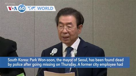 Seoul Mayor Park Won Soon Found Dead Following Sexual Harassment