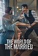 The World of the Married (TV Series 2020-2020) - Posters — The Movie ...