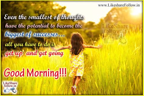 Best of the Best 40 Good morning messages wishes for friends | Like ...