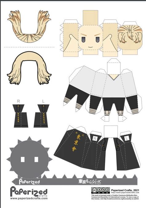Mikey Manjiro Sano Papercraft In 2021 Anime Crafts Anime Paper