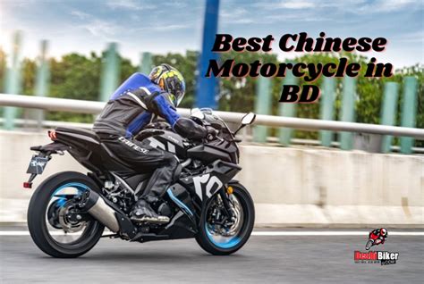 Top 11 Best Chinese Motorcycles In Bangladesh 2021