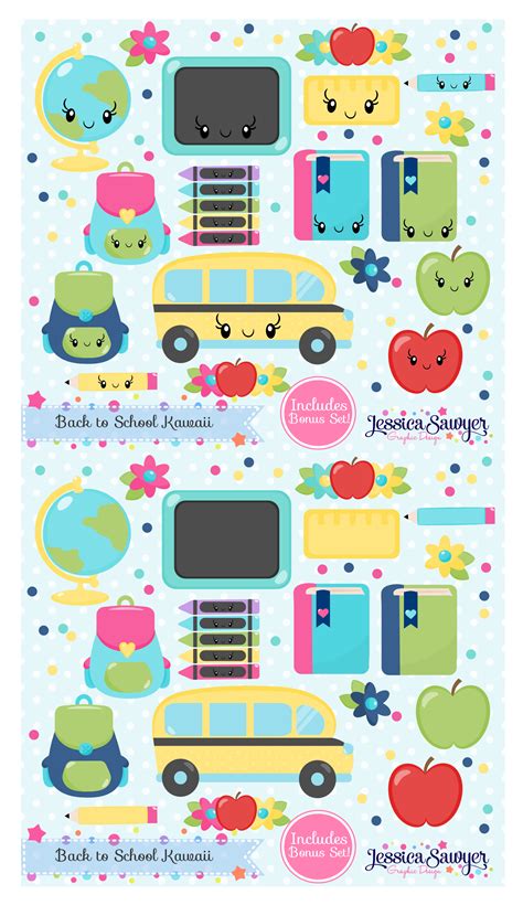 20for20 School Kawaii Clipart And Teacher Vectors For Etsy Kawaii