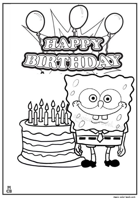 Select from 35919 printable coloring pages of cartoons, animals, nature, bible and many more. Birthday Archives - Magic Color Book | Happy birthday ...