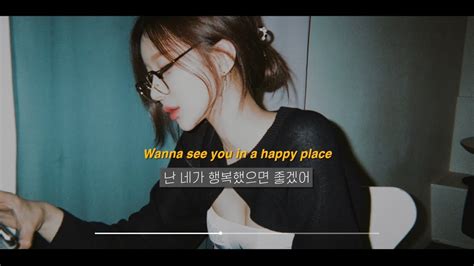 COVER IF YOU HATE ME C SA 원곡 Kiana Ledé Lyrics 가사 해석 YouTube