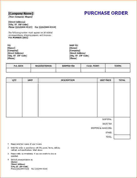 Purchase Order Templates Word Business Mentor
