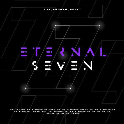 Eternal Sevenxxxanonymbts高音质在线试听eternal Seven歌词歌曲下载酷狗音乐