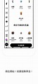 【動物森友會】Nooker動森助手APP，玩家必備超方便的輔助app!(村民、家具、藝術品鑑定、花色配種、大頭菜價格、DIY 方程式、昆蟲 ...