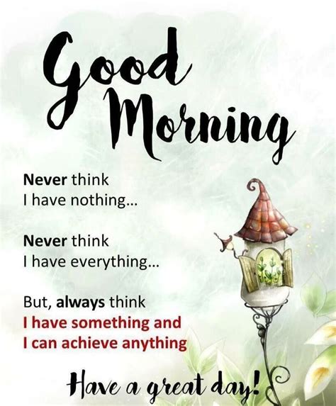 Pin By Tisha On Morning Good Morning Inspirational Quotes Morning