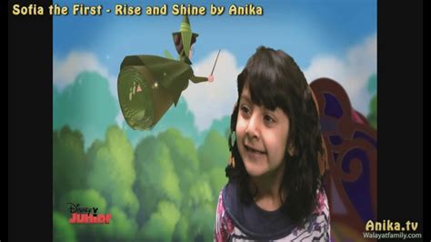 Sofia Rise And Shine Song Sofia The First By Anika Of Dobcroft