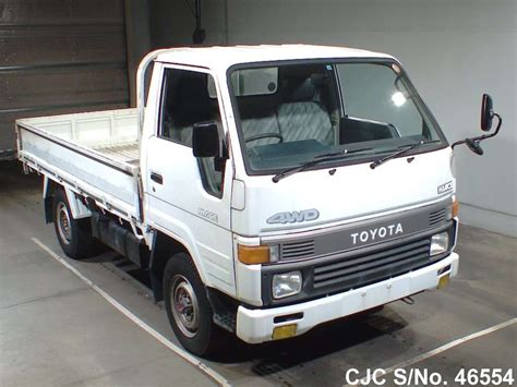 1991 Toyota Hiace Flatbed Trucks For Sale Stock No 46554