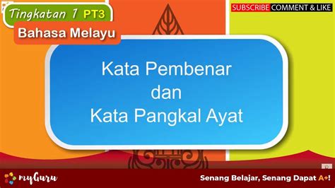 Nah, memang, menyambut pagi dengan semangat bukan perkara yang mudah. Tingkatan 1 | Bahasa Melayu PT3 | Tatabahasa: Kata ...